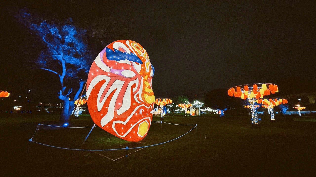 免費入場,新北大都會公園,新北景點,泰迪熊,燈會 免費入場,新北大都會公園,新北景點,泰迪熊,燈會