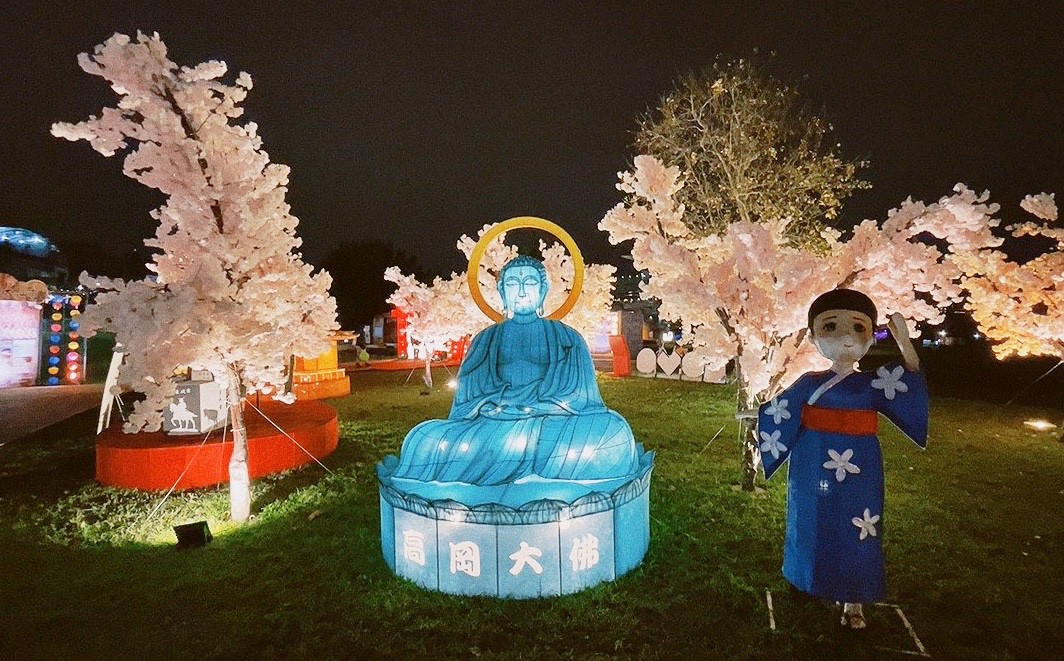 免費入場,新北大都會公園,新北景點,泰迪熊,燈會 免費入場,新北大都會公園,新北景點,泰迪熊,燈會