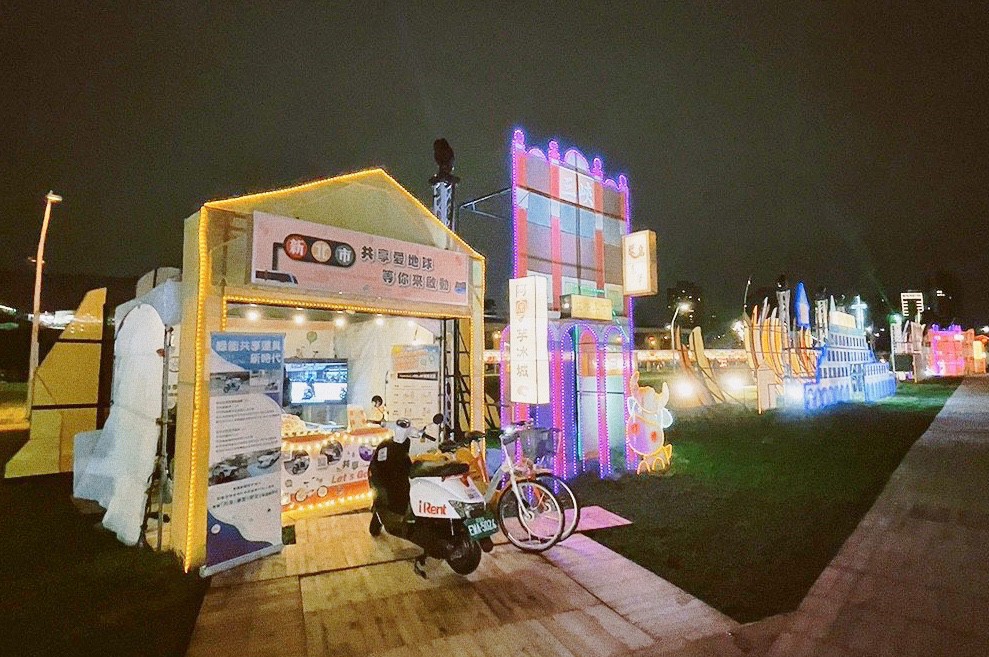 免費入場,新北大都會公園,新北景點,泰迪熊,燈會 免費入場,新北大都會公園,新北景點,泰迪熊,燈會