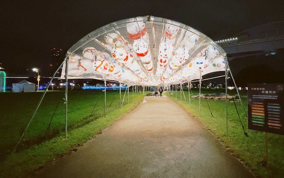 免費入場,新北大都會公園,新北景點,泰迪熊,燈會 免費入場,新北大都會公園,新北景點,泰迪熊,燈會