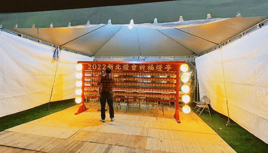 免費入場,新北大都會公園,新北景點,泰迪熊,燈會 免費入場,新北大都會公園,新北景點,泰迪熊,燈會