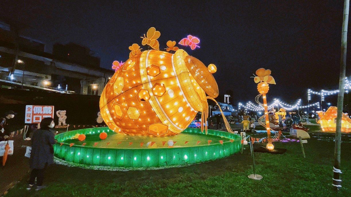 免費入場,新北大都會公園,新北景點,泰迪熊,燈會 免費入場,新北大都會公園,新北景點,泰迪熊,燈會