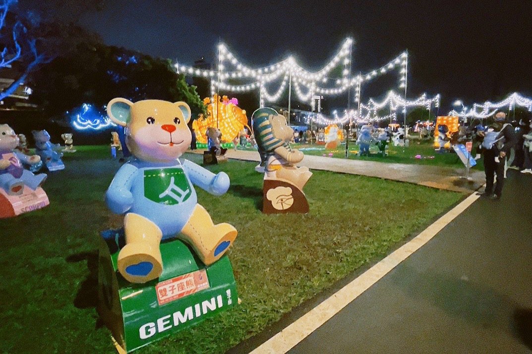 免費入場,新北大都會公園,新北景點,泰迪熊,燈會 免費入場,新北大都會公園,新北景點,泰迪熊,燈會