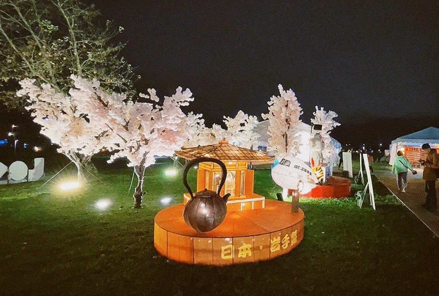 免費入場,新北大都會公園,新北景點,泰迪熊,燈會 免費入場,新北大都會公園,新北景點,泰迪熊,燈會