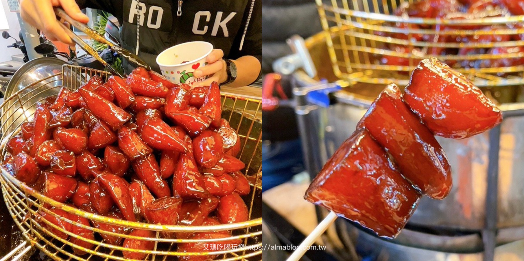一公升的口水,台中美食,夜市小吃,逢甲夜市,黑糖蜜地瓜 @艾瑪  吃喝玩樂札記