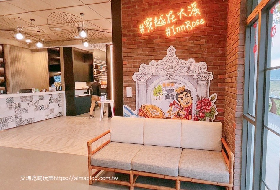 〖玫瑰左岸莊園 InnRose〗座落老街下的秘密基地！歐式莊園民宿．玻璃屋低消80元起．戶外小花園超好拍