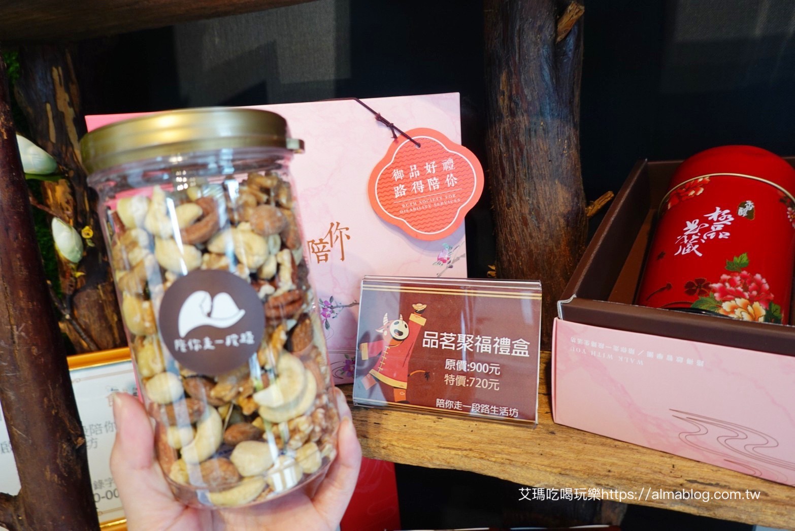 〖陪你走一段路 Walk with you〗八德庇護餐廳|商店.兩大片叉燒拉麵才150元還附飲料!提供飲料寄杯、冷凍小品、點心伴手禮 〖陪你走一段路 Walk with you〗八德庇護餐廳|商店.兩大片叉燒拉麵才150元還附飲料!提供飲料寄杯、冷凍小品、點心伴手禮