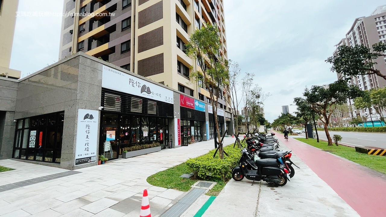 〖陪你走一段路 Walk with you〗八德庇護餐廳|商店.兩大片叉燒拉麵才150元還附飲料!提供飲料寄杯、冷凍小品、點心伴手禮 〖陪你走一段路 Walk with you〗八德庇護餐廳|商店.兩大片叉燒拉麵才150元還附飲料!提供飲料寄杯、冷凍小品、點心伴手禮
