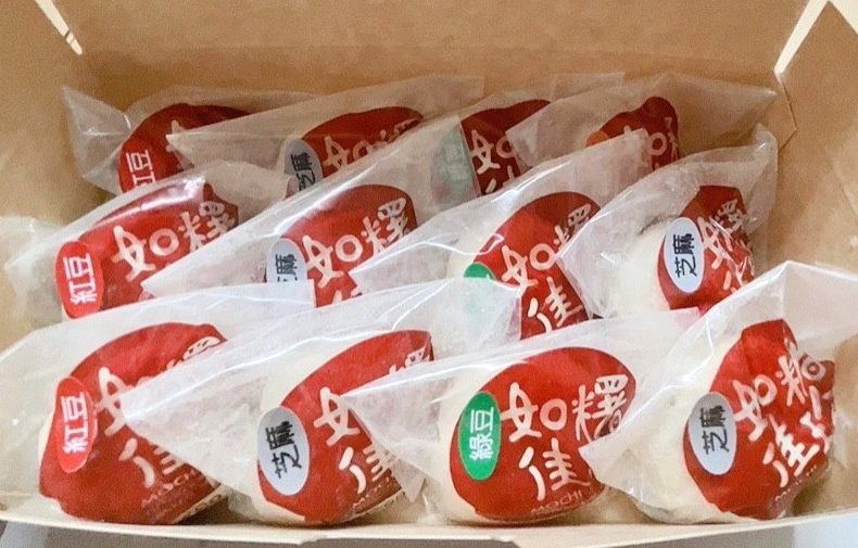 如糬佳珍手工麻糬