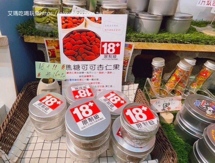 簡單美味工坊一號店
