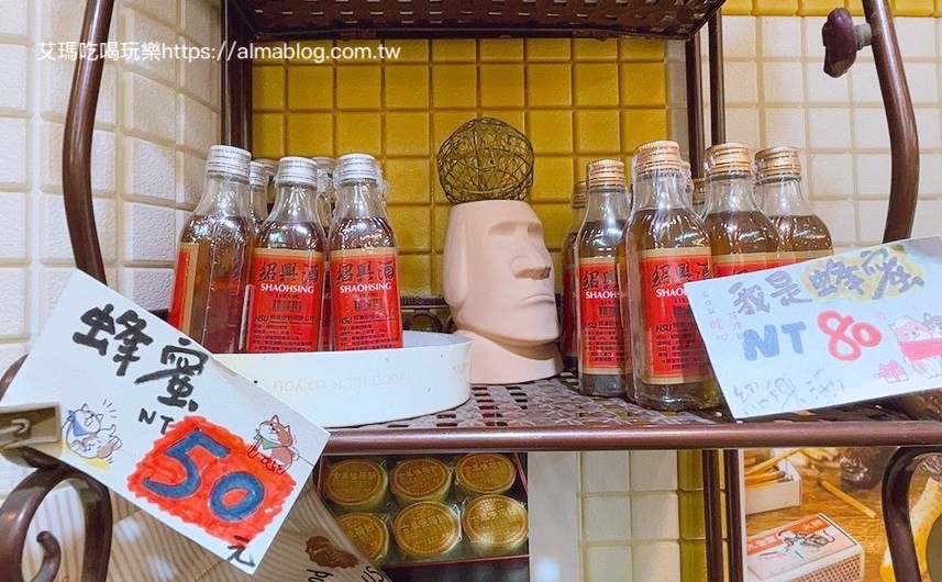 簡單美味工坊一號店