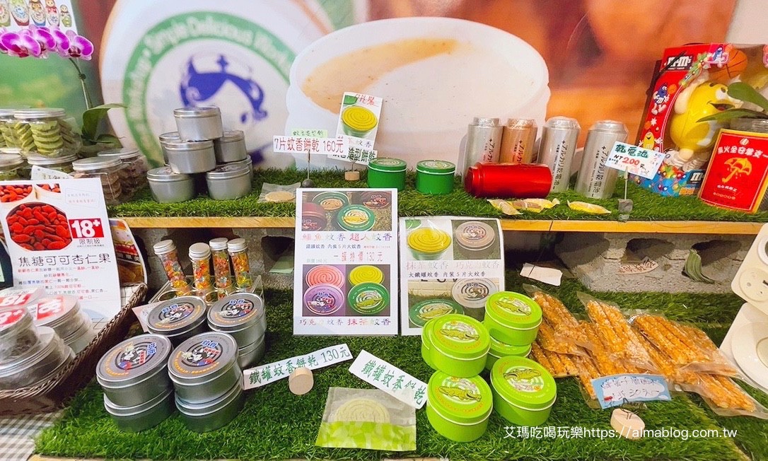 簡單美味工坊一號店