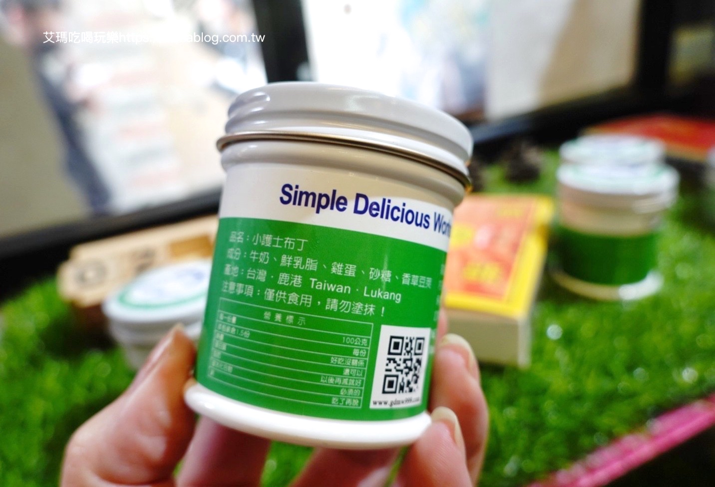 簡單美味工坊一號店