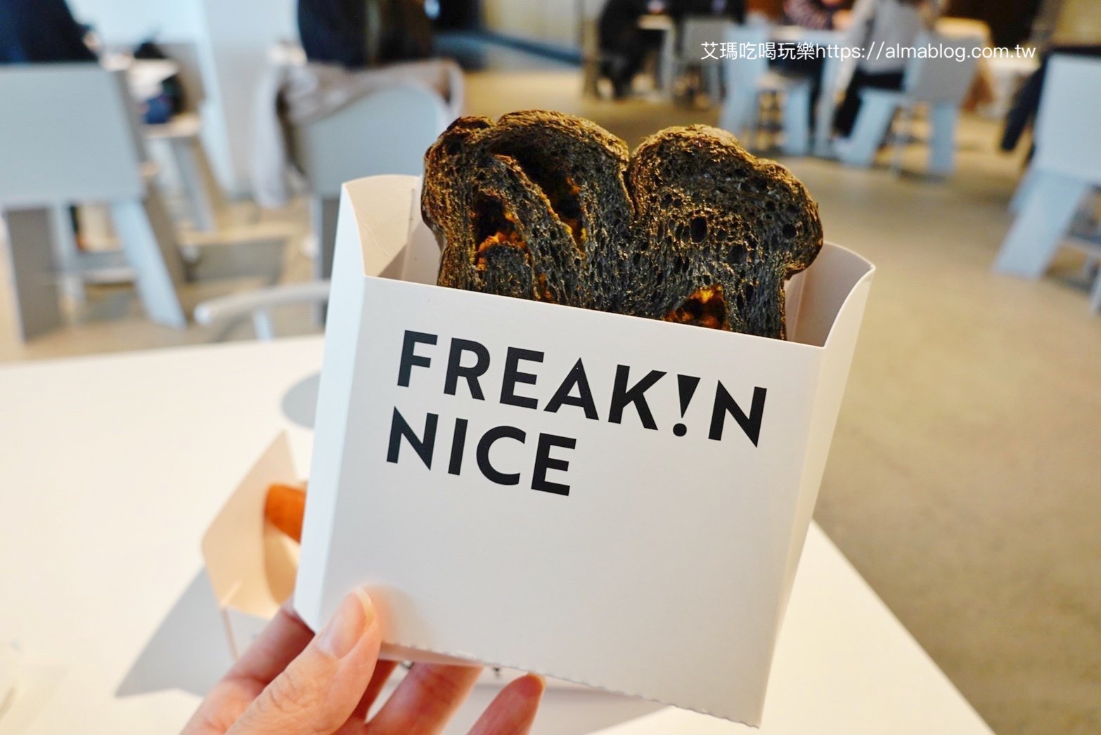 CAFE!N