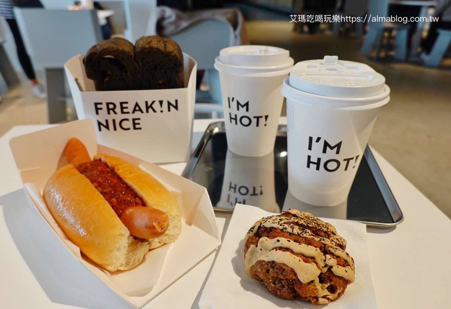 CAFE!N