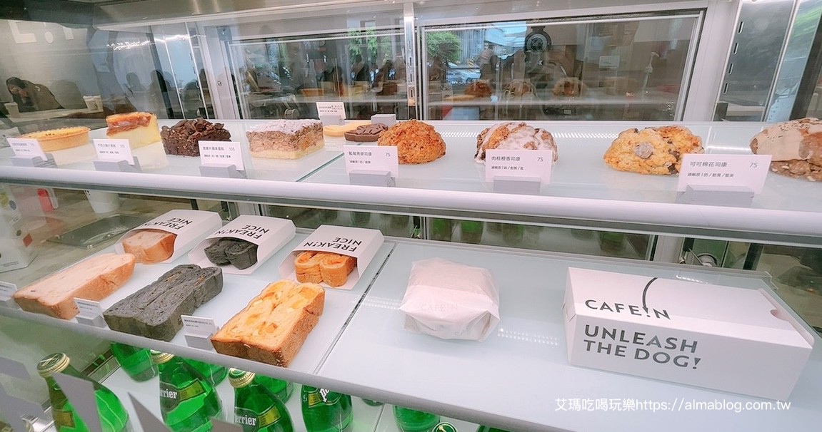 CAFE!N