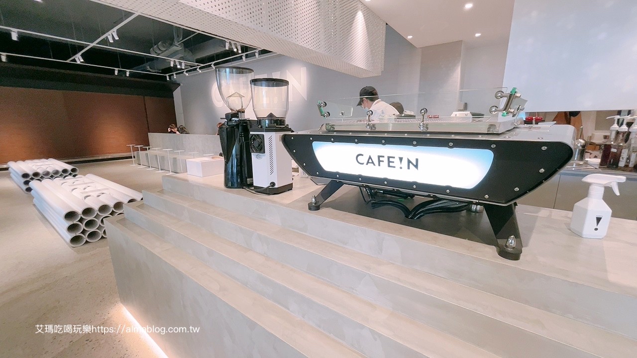 CAFE!N