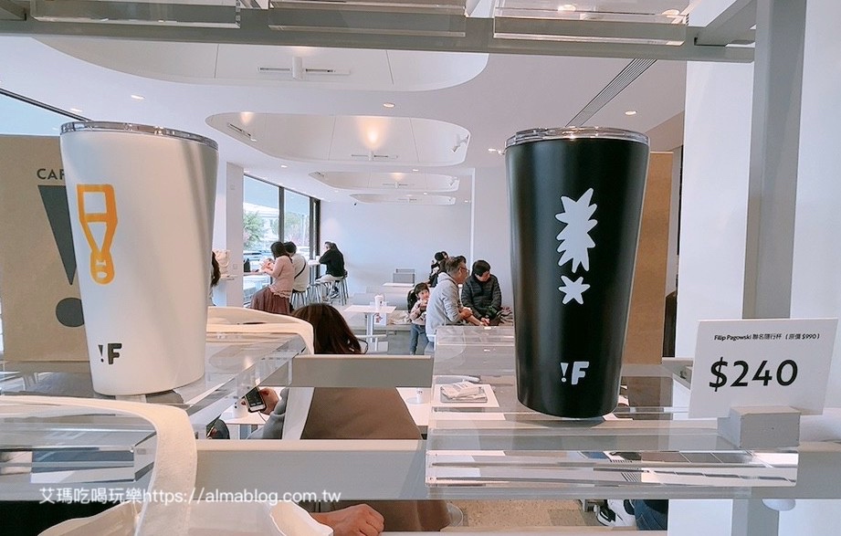 CAFE!N