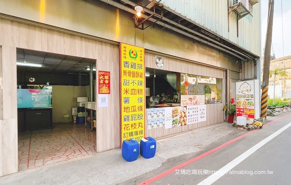 不一樣の脆皮水煎包