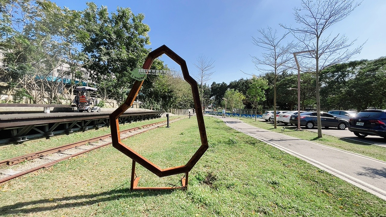 桃園地景藝術節2022,桃園景點,桃園活動 桃園地景藝術節2022,桃園景點,桃園活動