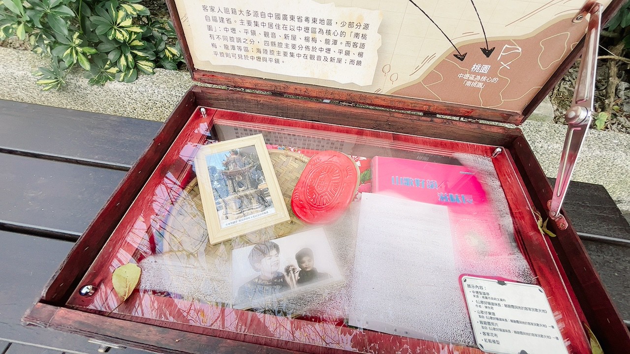 桃園地景藝術節2022,桃園景點,桃園活動 桃園地景藝術節2022,桃園景點,桃園活動