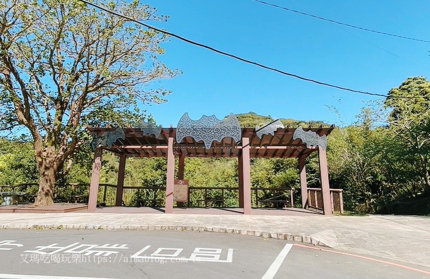 三民蝙蝠洞