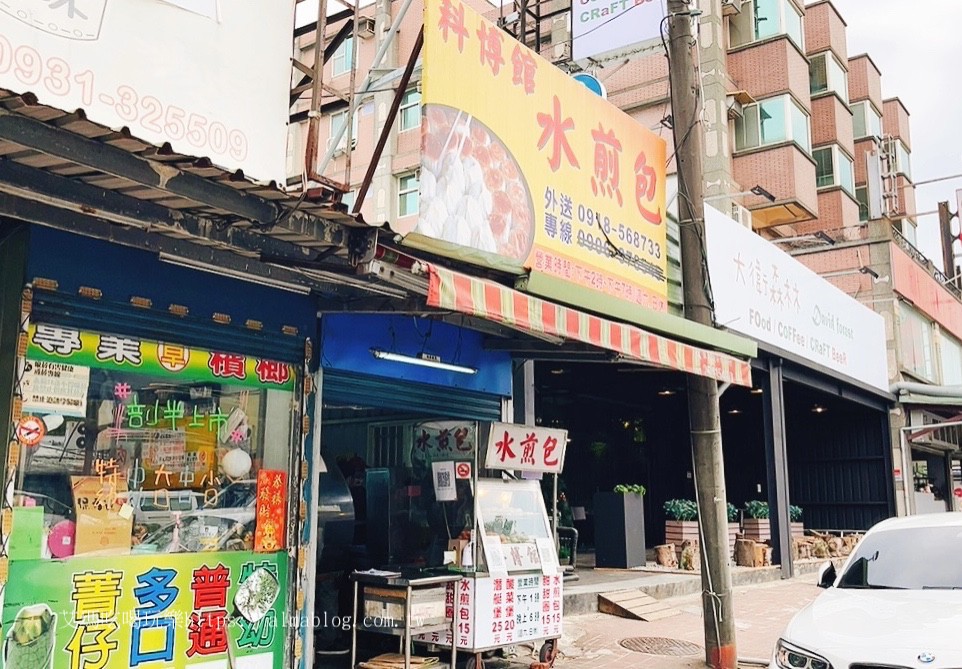 台中美食,林口美食,桃園美食,潛艇堡,營養三明治,甜甜圈,科博館水煎包 台中美食,林口美食,桃園美食,潛艇堡,營養三明治,甜甜圈,科博館水煎包