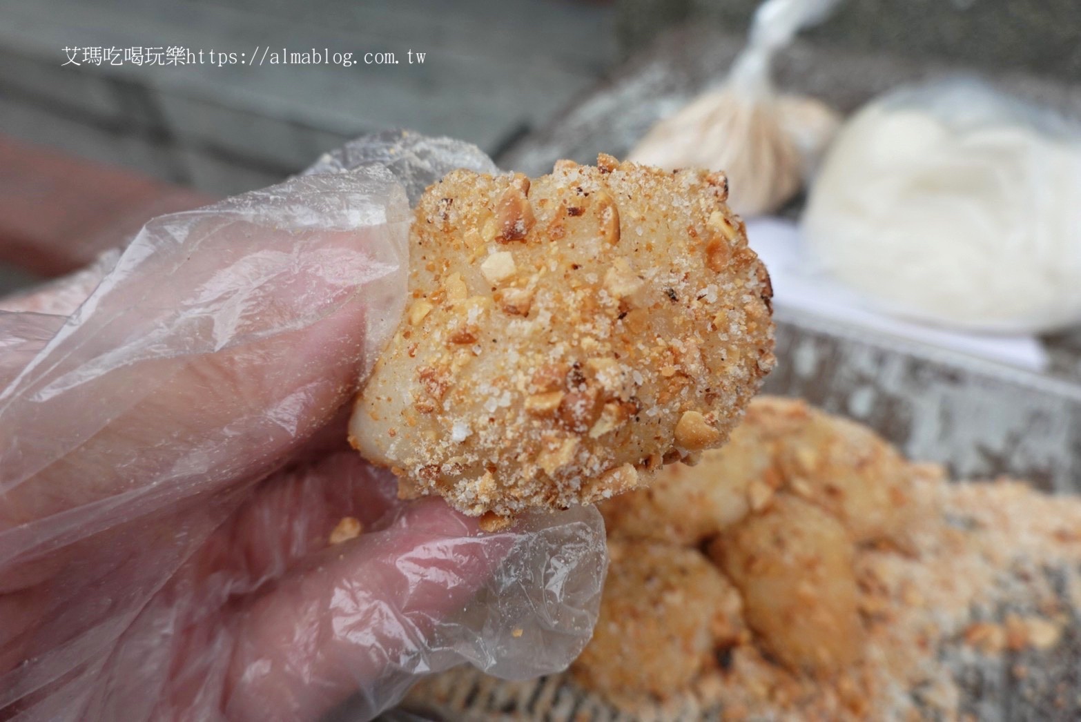 三峽老街,來來麻糬,新北美食,老街美食 三峽老街,來來麻糬,新北美食,老街美食