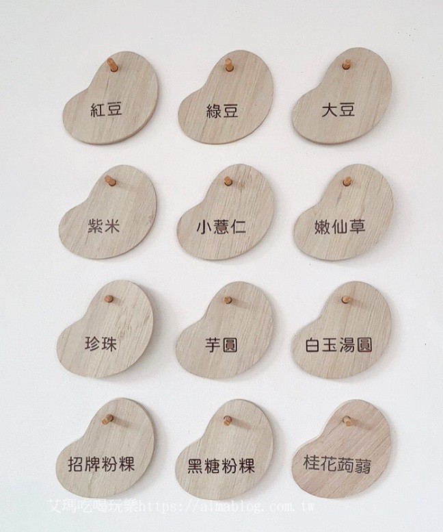 桃園美食,澎湃豆花南崁店,豆花 桃園美食,澎湃豆花南崁店,豆花