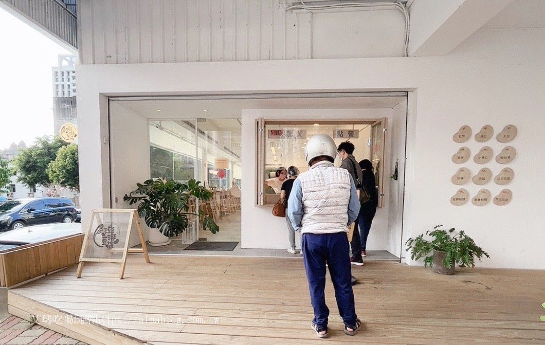 桃園美食,澎湃豆花南崁店,豆花 桃園美食,澎湃豆花南崁店,豆花