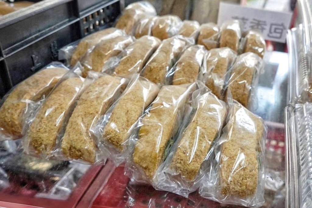 小夜城冰果室