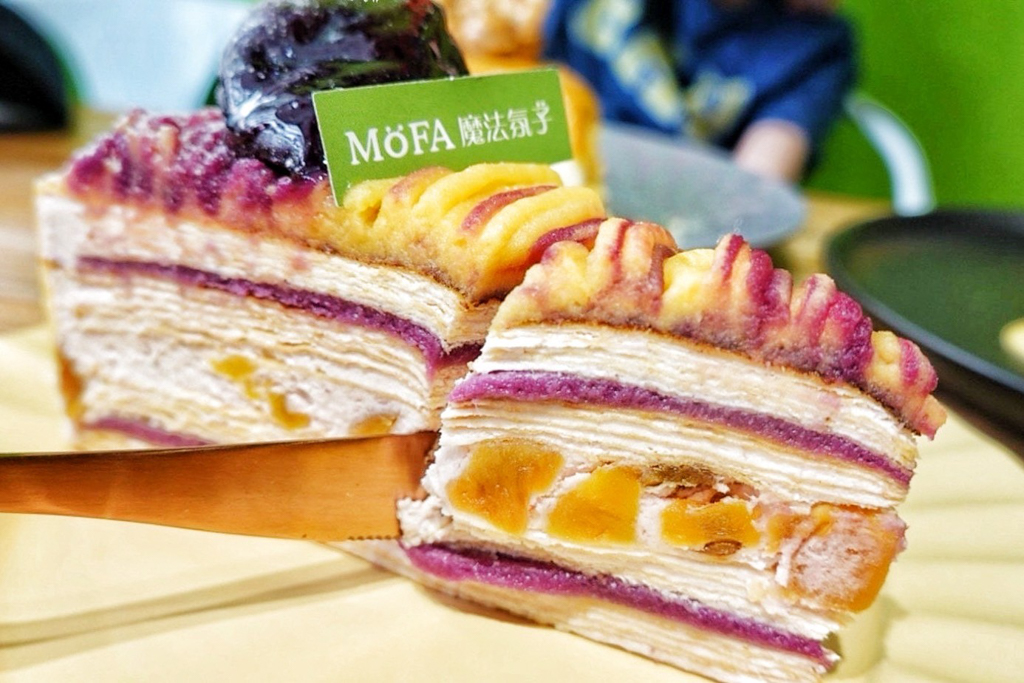 MOFA魔法氛子蛋糕店