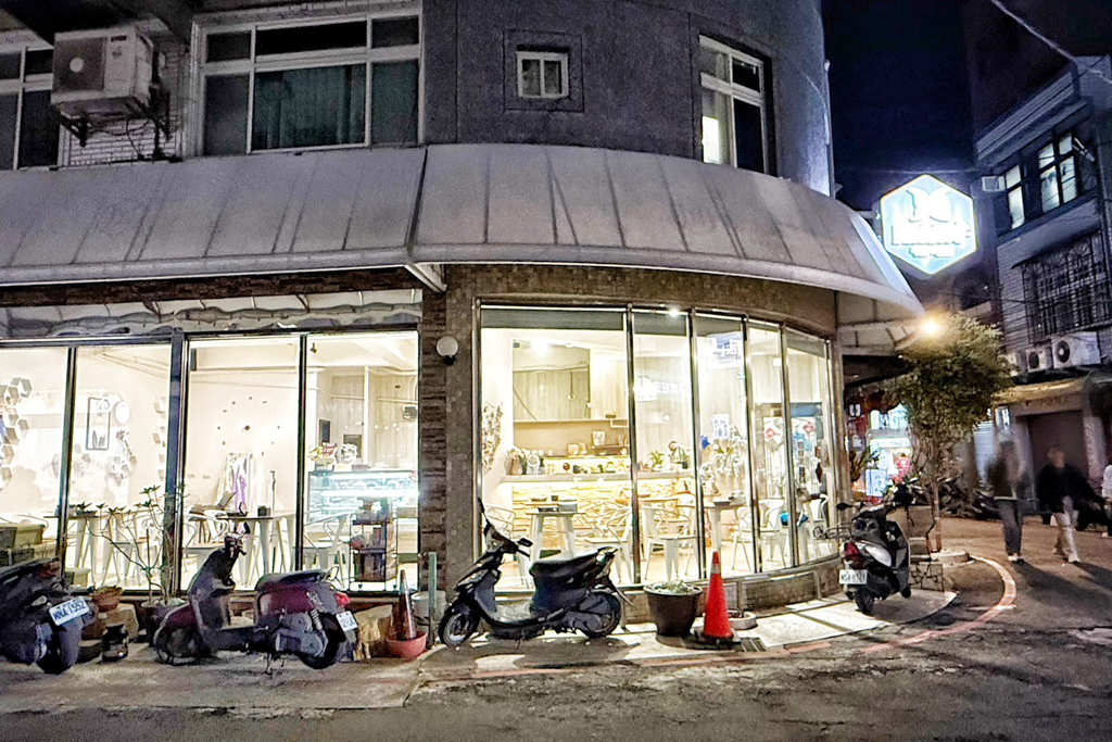 MOFA魔法氛子蛋糕店