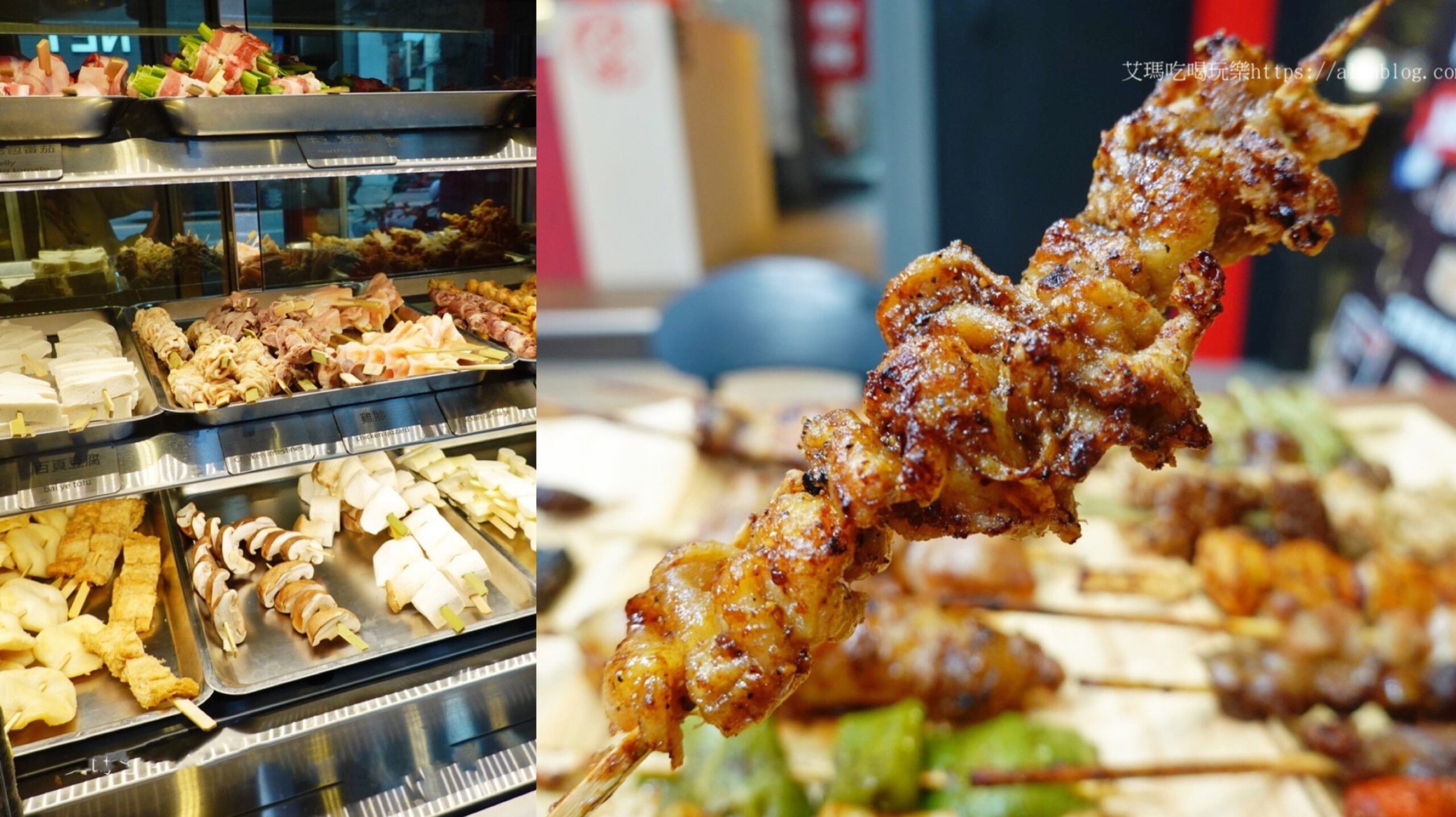 台中串燒,台中宵夜,平價串燒,柒串燒,柒串燒逢甲店,逢甲美食,銅板美食 @艾瑪  吃喝玩樂札記