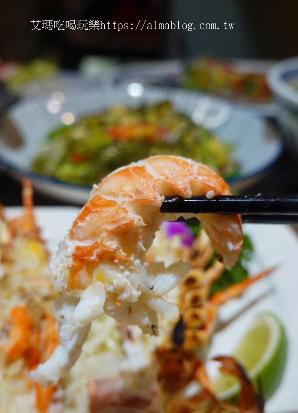 台北美食,活海鮮,海鮮餐廳,漁聞樂海鮮料理,龍蝦