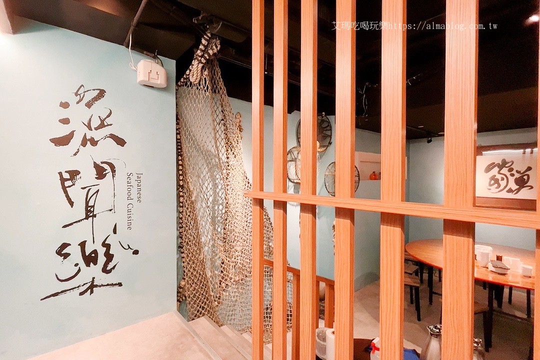 台北美食,活海鮮,海鮮餐廳,漁聞樂海鮮料理,龍蝦
