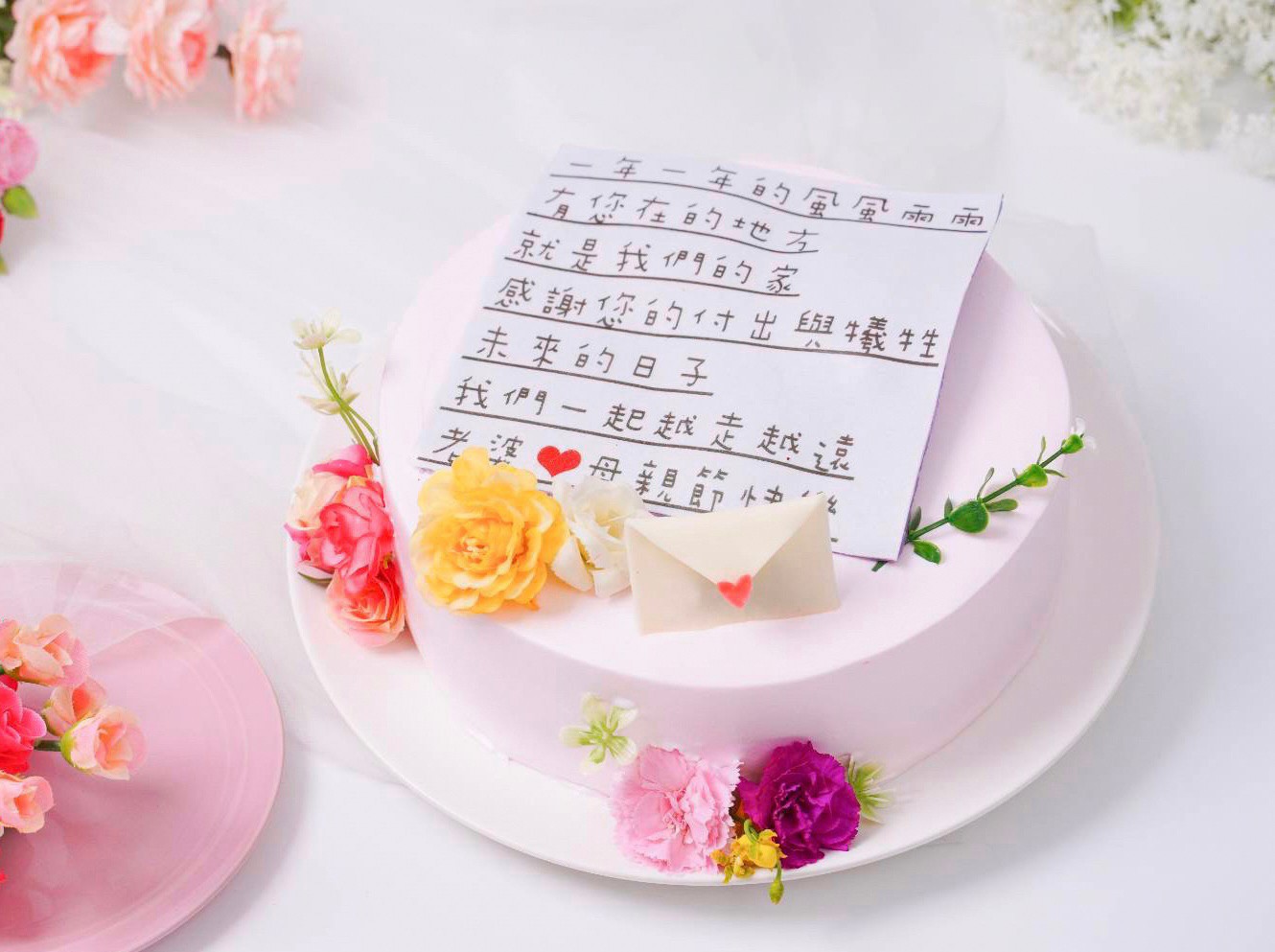 吐司,小巷弄烘焙坊,楊梅美食,母親節蛋糕,法式白土司,派對蛋糕,麵包 吐司,小巷弄烘焙坊,楊梅美食,母親節蛋糕,法式白土司,派對蛋糕,麵包