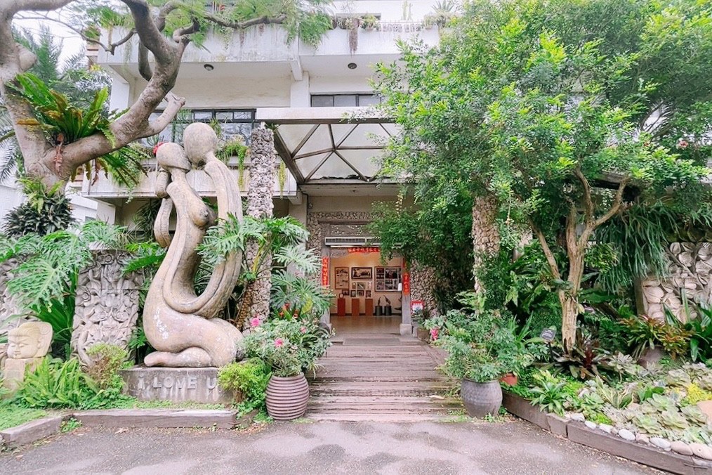 免費入館,博物館,桃園景點,楊梅景點,雅聞魅力博覽館 免費入館,博物館,桃園景點,楊梅景點,雅聞魅力博覽館