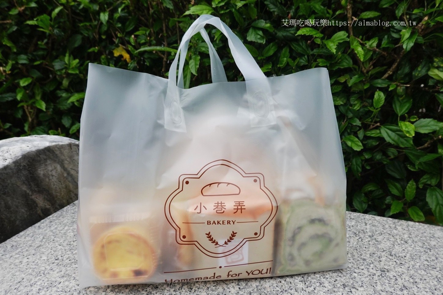 吐司,小巷弄烘焙坊,楊梅美食,母親節蛋糕,法式白土司,派對蛋糕,麵包 吐司,小巷弄烘焙坊,楊梅美食,母親節蛋糕,法式白土司,派對蛋糕,麵包