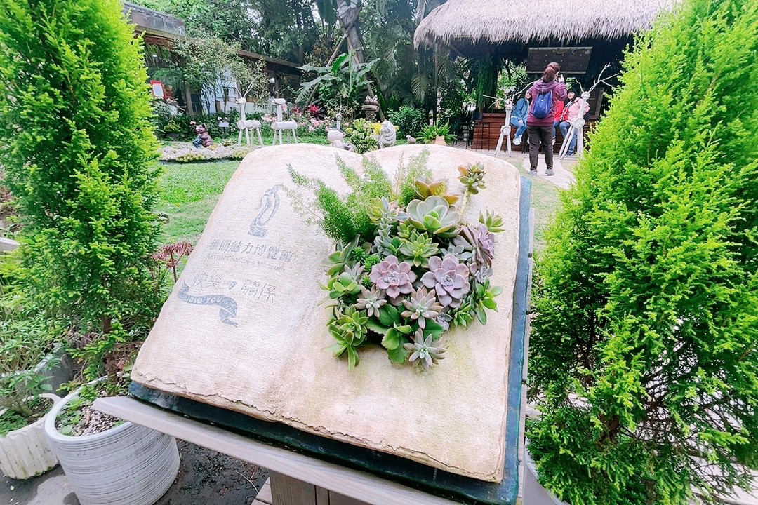 免費入館,博物館,桃園景點,楊梅景點,雅聞魅力博覽館 免費入館,博物館,桃園景點,楊梅景點,雅聞魅力博覽館