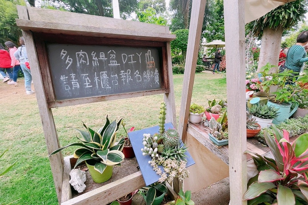 免費入館,博物館,桃園景點,楊梅景點,雅聞魅力博覽館 免費入館,博物館,桃園景點,楊梅景點,雅聞魅力博覽館