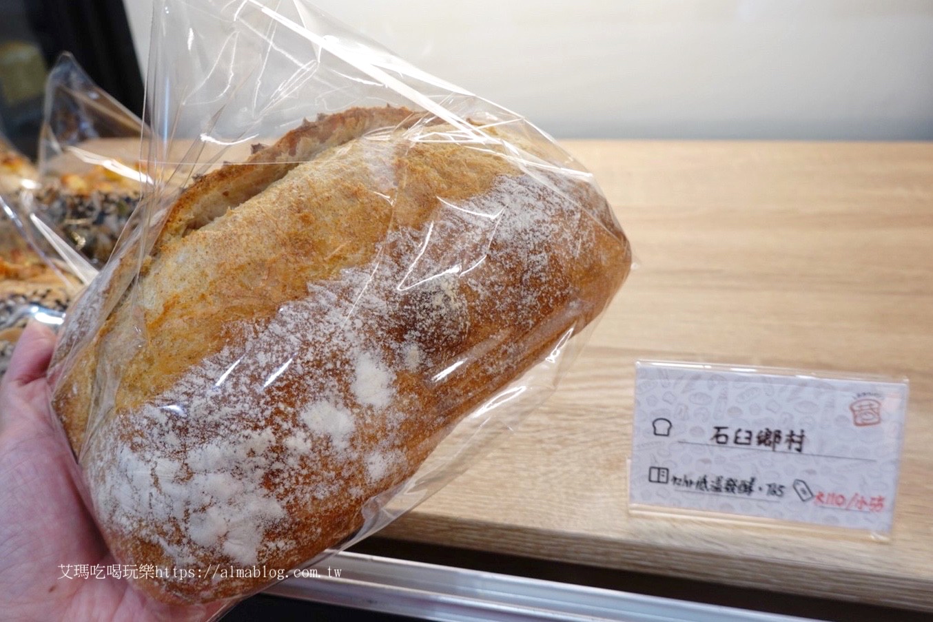 吐司,小巷弄烘焙坊,楊梅美食,母親節蛋糕,法式白土司,派對蛋糕,麵包 吐司,小巷弄烘焙坊,楊梅美食,母親節蛋糕,法式白土司,派對蛋糕,麵包