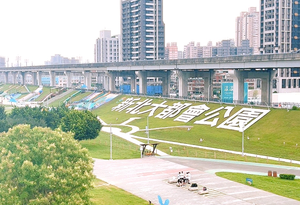 台北好玩,大都會公園熊猴森樂園,新北公園,水樂園