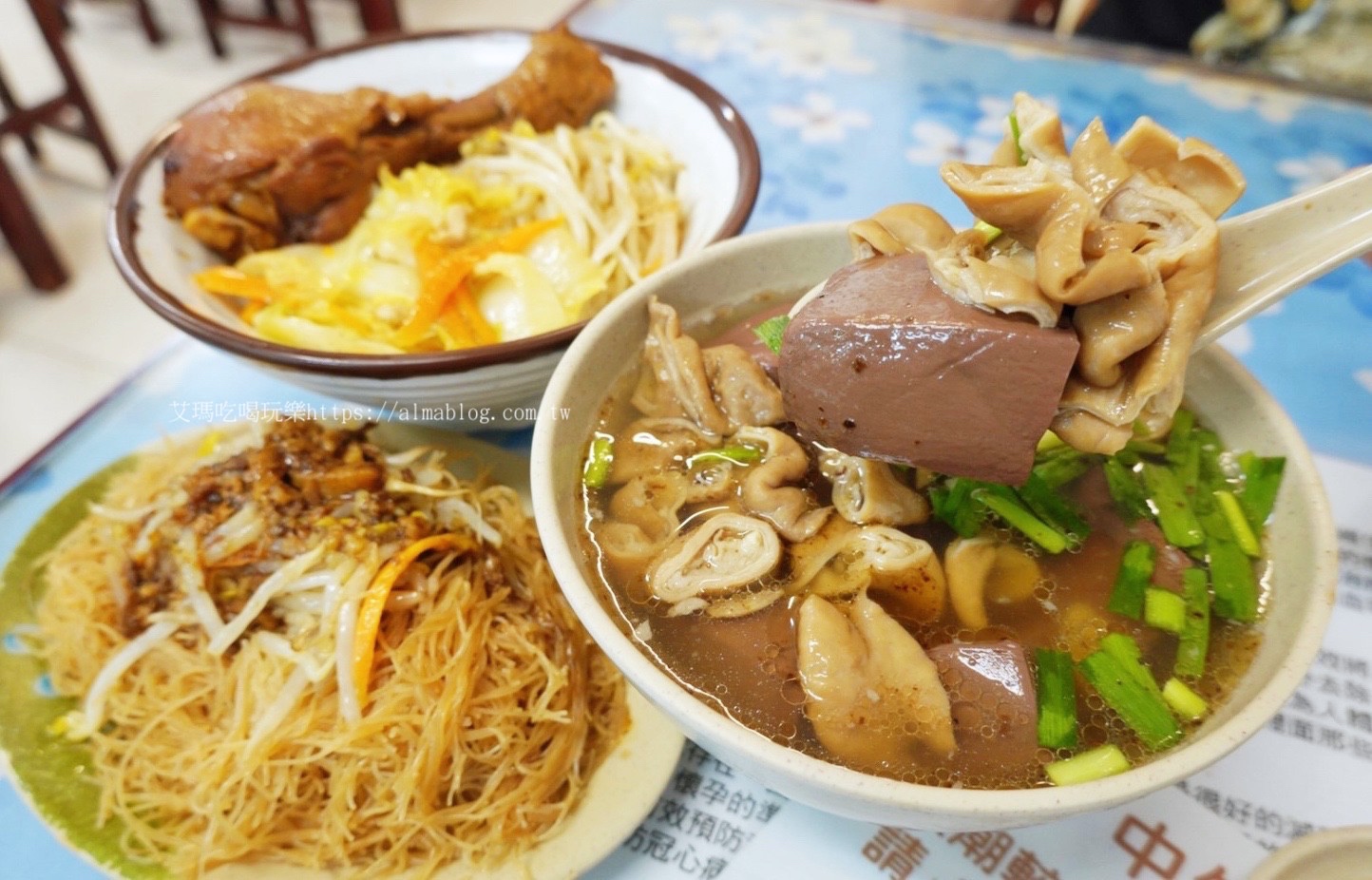 中山區美食,大鼎豬血湯,桃園豬血湯,豬血大腸湯