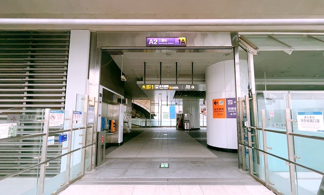 台北好玩,大都會公園熊猴森樂園,新北公園,水樂園