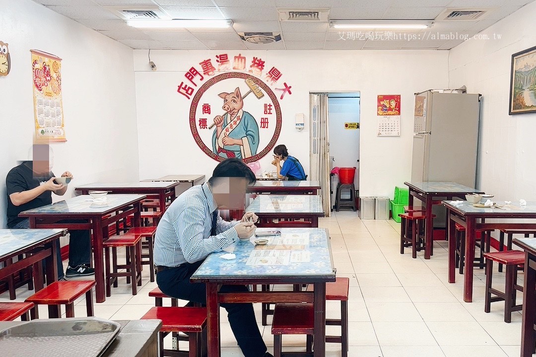 中山區美食,大鼎豬血湯,桃園豬血湯,豬血大腸湯