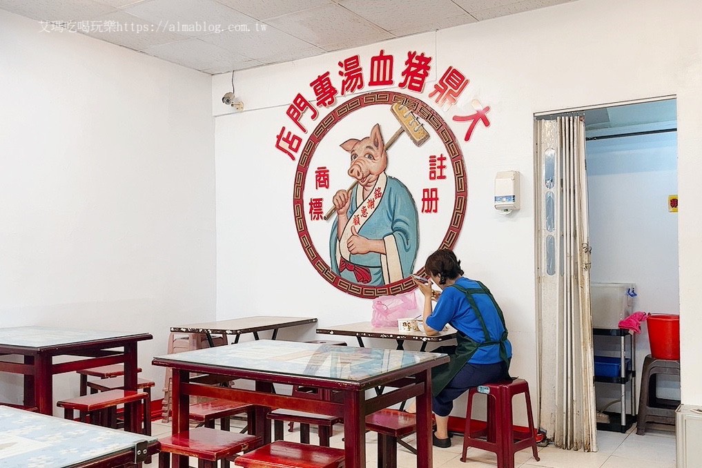 中山區美食,大鼎豬血湯,桃園豬血湯,豬血大腸湯