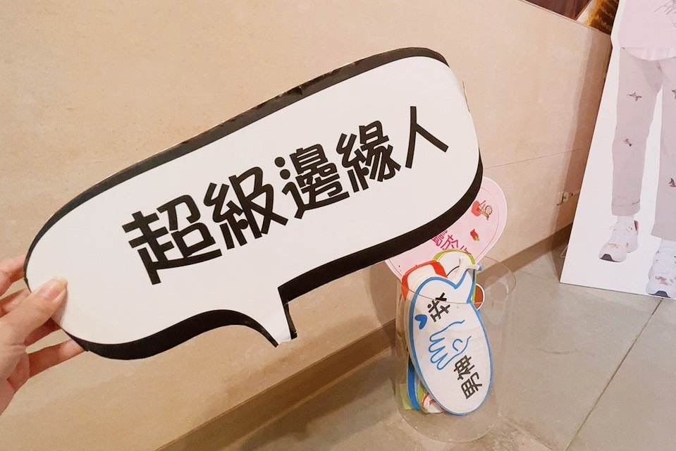 免費入館,博物館,桃園景點,楊梅景點,雅聞魅力博覽館