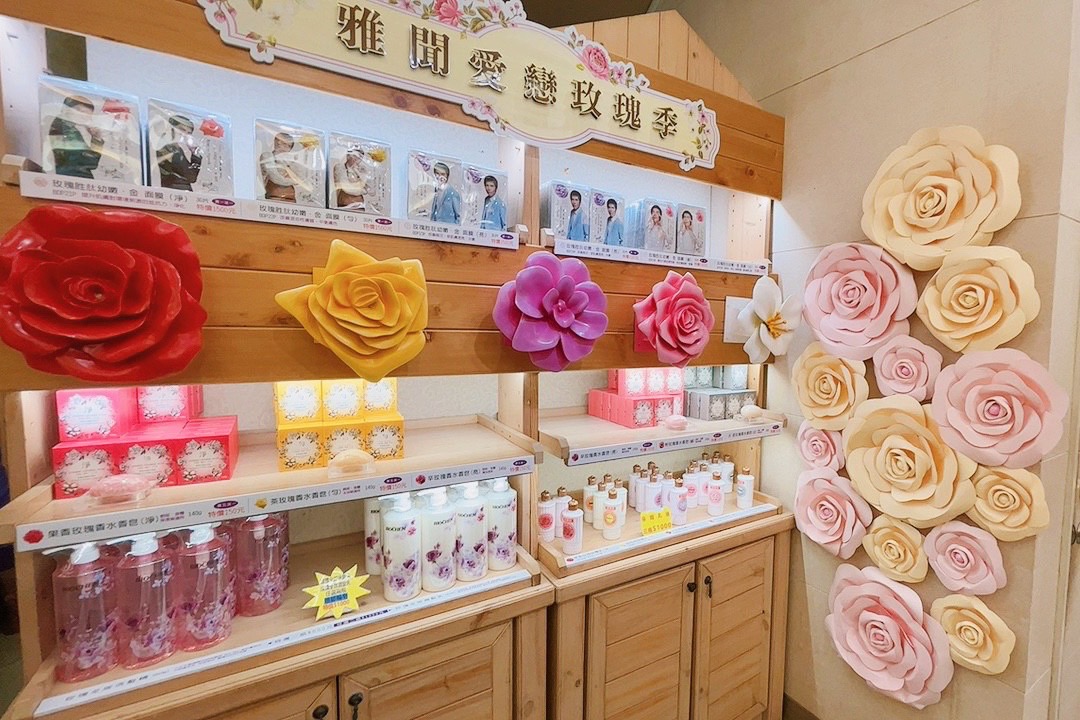 免費入館,博物館,桃園景點,楊梅景點,雅聞魅力博覽館 免費入館,博物館,桃園景點,楊梅景點,雅聞魅力博覽館