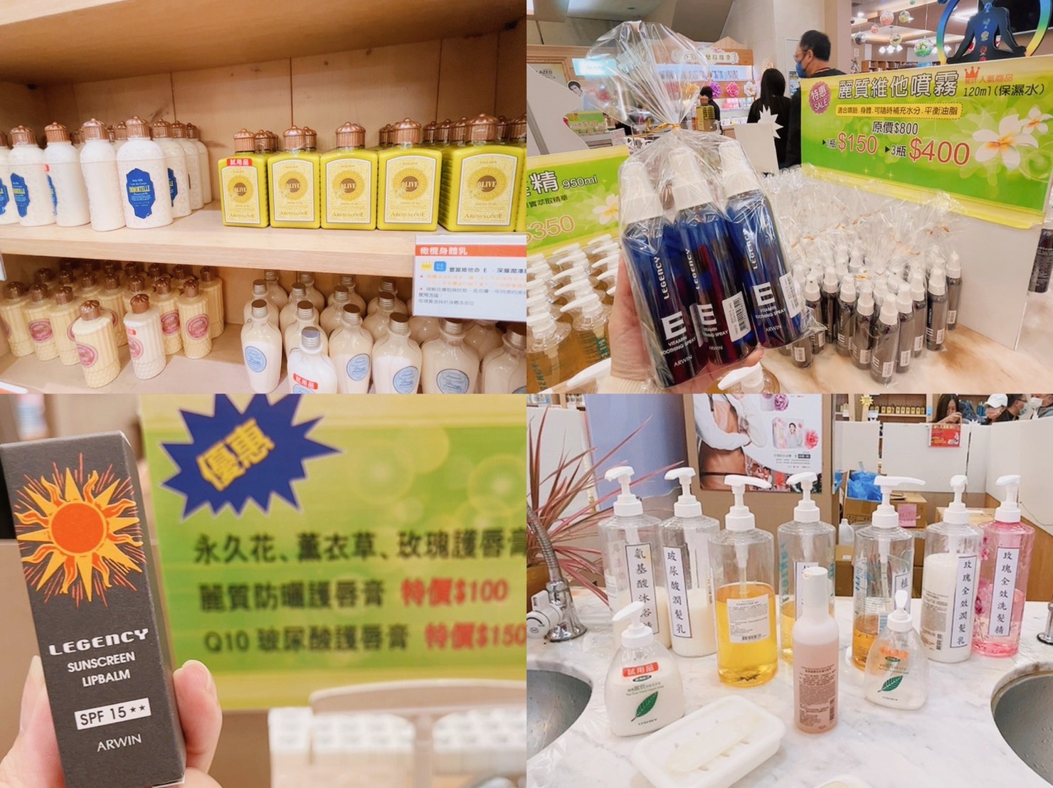免費入館,博物館,桃園景點,楊梅景點,雅聞魅力博覽館 免費入館,博物館,桃園景點,楊梅景點,雅聞魅力博覽館